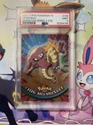 Hitmonlee
