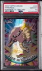 Hitmonlee