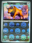 Tauros