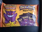 Booster Bundle