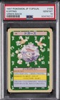 Koffing
