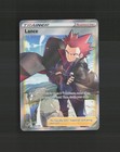 Lance
