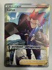 Lance