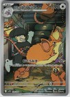 Team Rocket's Raticate
