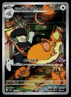 Team Rocket's Raticate