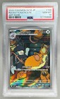 Team Rocket's Raticate