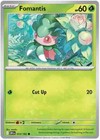 Fomantis
