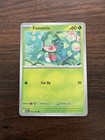 Fomantis