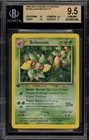 Bellossom