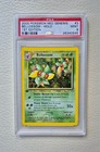 Bellossom