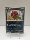 Venipede