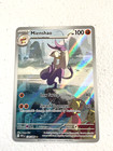 Mienshao