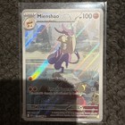 Mienshao