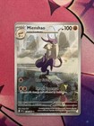 Mienshao