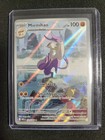 Mienshao