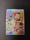 Professor Elm's Lecture