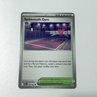 Spikemuth Gym