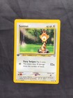 Sentret