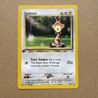Sentret