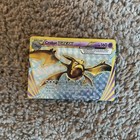 Crobat BREAK