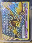 Crobat BREAK