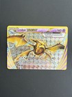 Crobat BREAK