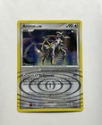 Arceus