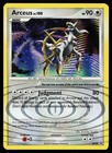 Arceus