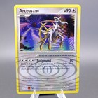 Arceus