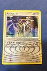 Arceus