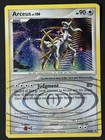 Arceus