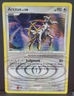 Arceus