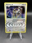 Arceus
