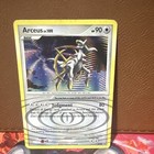 Arceus