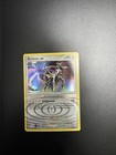 Arceus