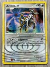 Arceus