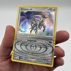 Arceus