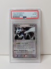 Lugia EX