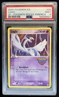 Lugia EX