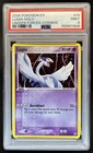 Lugia EX