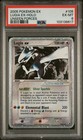 Lugia EX