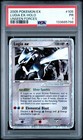 Lugia EX