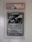Lugia EX
