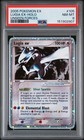 Lugia EX