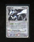 Lugia EX