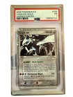 Lugia EX