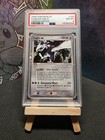 Lugia EX
