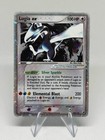 Lugia EX
