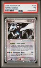 Lugia EX
