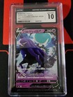 Ice Rider Calyrex V